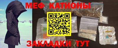 спиды Канаш