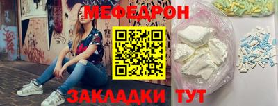 спиды Канаш