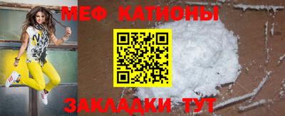 спиды Канаш