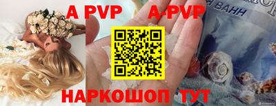 MDMA Premium VHQ Кандалакша