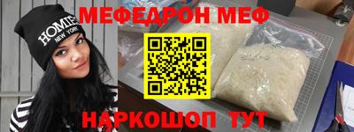 MDMA Premium VHQ Кандалакша