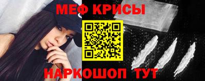 спиды Канаш