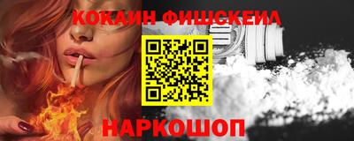 спиды Канаш