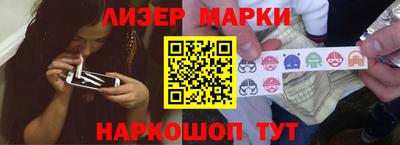 спиды Канаш