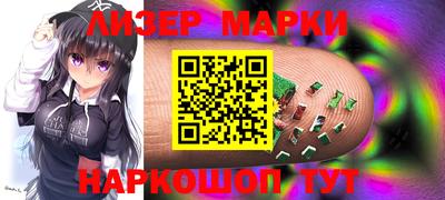 MDMA Premium VHQ Кандалакша