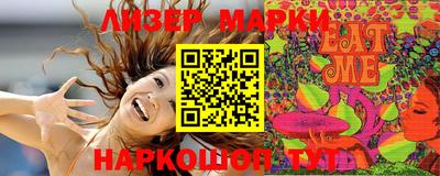 MDMA Premium VHQ Кандалакша