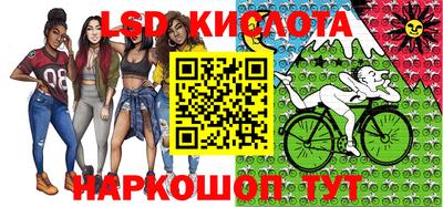 мяу мяу кристалл Камышлов