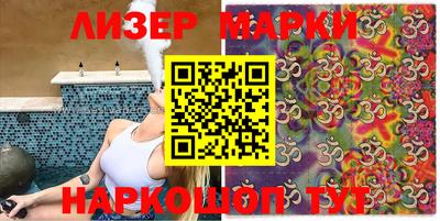 спиды Канаш