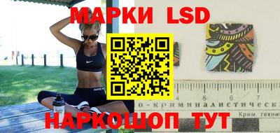 MDMA Premium VHQ Кандалакша