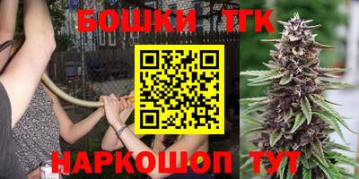 мяу мяу кристалл Камышлов