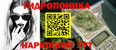 мяу мяу кристалл Камышлов