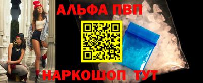 MDMA Premium VHQ Кандалакша