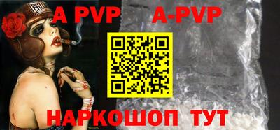 MDMA Premium VHQ Кандалакша
