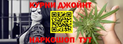спиды Канаш