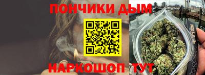 спиды Канаш