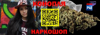 MDMA Premium VHQ Кандалакша