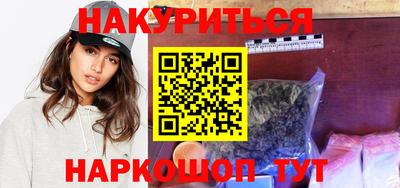 MDMA Premium VHQ Кандалакша