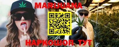 спиды Канаш