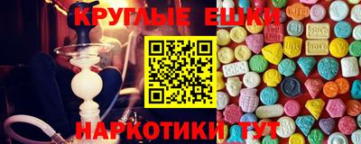 MDMA Premium VHQ Кандалакша