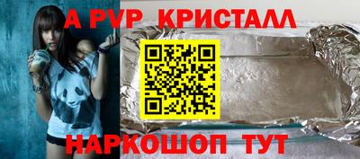MDMA Premium VHQ Кандалакша
