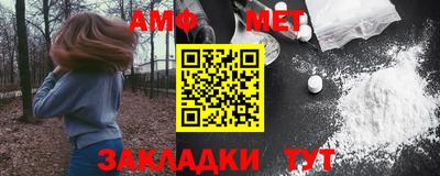 MDMA Premium VHQ Кандалакша