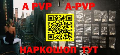 MDMA Premium VHQ Кандалакша