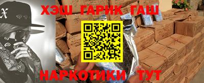 спиды Канаш