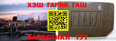 мяу мяу кристалл Камышлов