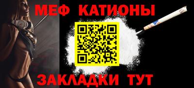 MDMA Premium VHQ Кандалакша