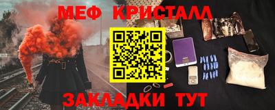 MDMA Premium VHQ Кандалакша