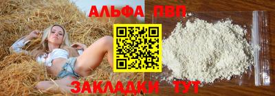 MDMA Premium VHQ Кандалакша